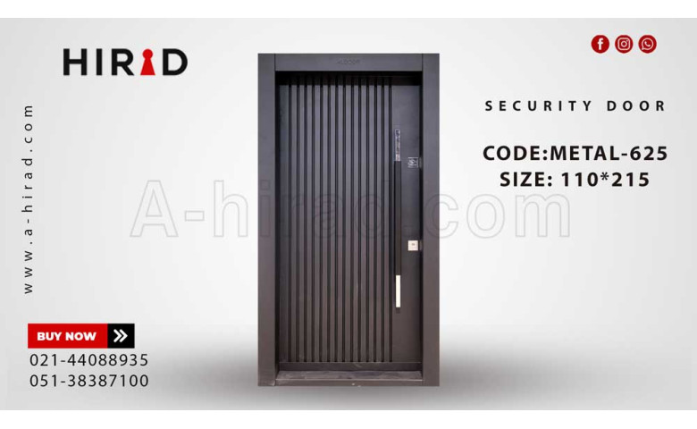 درب ضد سرقت METAL-625